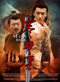 黑丝一区