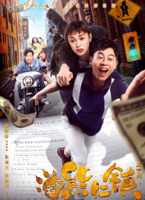 国产福利在线观看永久免费