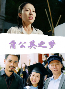 丰满老师少妇久久久久久1