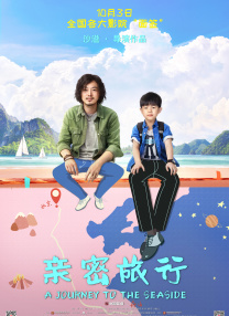 伊人精品视频在线观看