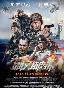 色综合色狠狠天天久久婷婷基地