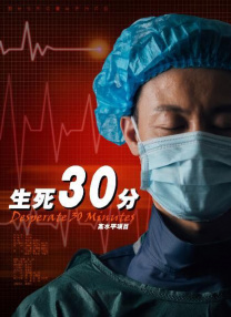 久久久久久久国产精品电影