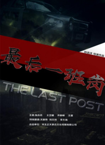 中文字幕亚洲色图