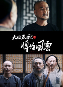 色妞干网