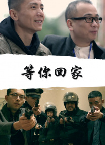 中文字幕日韩精品一区口