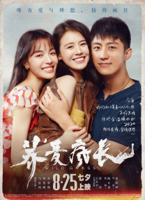 亚洲美女在线播放
