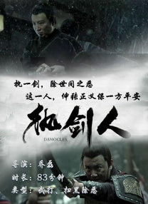 第一色区