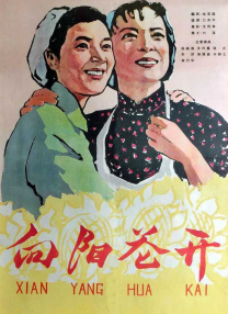 亚洲视频高清