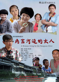 生活片毛片