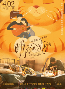 av一区二区高清