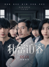 一二三四在线观看免费中文动漫版