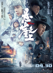 日本最新免费网站