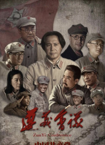 二区在线视频