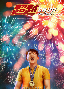 亚洲高清不卡在线观看