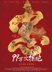 久久精品一区二区国产