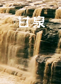 隶奴tk女仆挠脚心