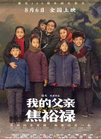亚洲mm色国产网站