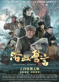 成人18视频日本