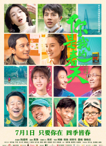 精品久久久久久影院免费