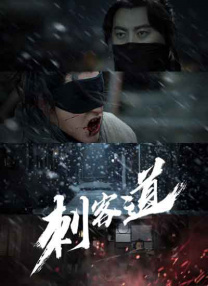 一本久到久久亚洲综合