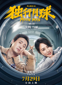 99久久99久久久精品齐齐鬼色