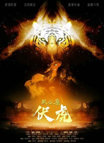 午夜精品久久久久久久久久