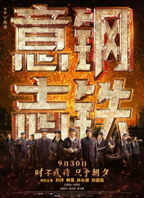 教师露脸自拍20p