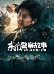 日韩欧美一级毛片在线