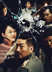 国内一级片在线观看