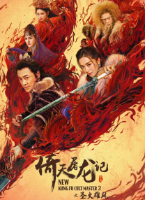 久久一区二区免费播放