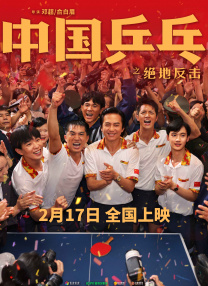 91茄子国产线观看免费