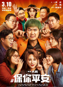 亚洲欧美日韩天堂在线观看