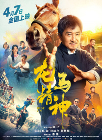 喷潮白浆直流在线播放