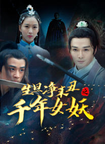 蜜桃穴