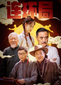 亚洲欧美日本国产综合在线