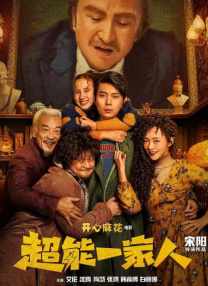 羞辱尤娜h在线玩游戏