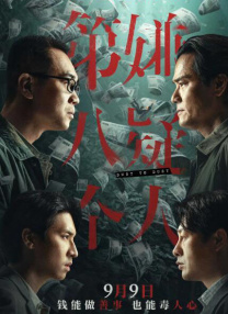 国产精品久久久久久久9999
