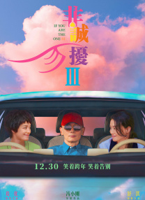 av免费网站在线高清观看