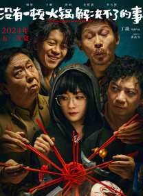 欧美中文字幕一区