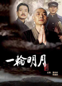 天天翘夜夜洗澡天天做