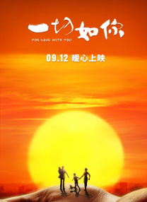 一本综合久久国产二区