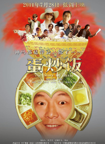 一区二区视频免费看
