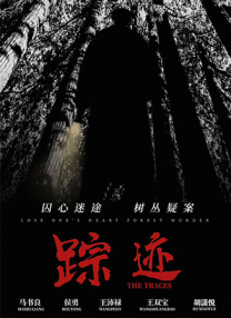 91亚洲国产成人精品一区二三