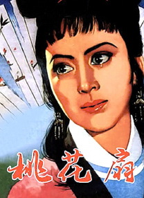 新任女教师被强迫侵犯99
