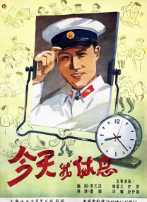 99久久免费国产精精品