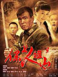 奇米网络777