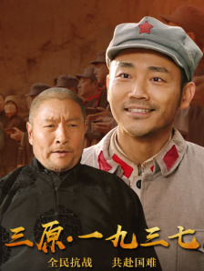 日本不卡一区二区三区