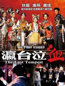 国产福利一区视频
