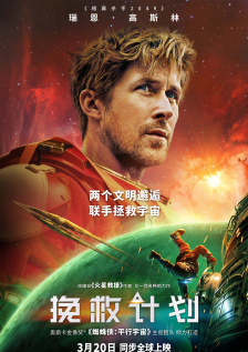 天美传媒免费观看一二三在线