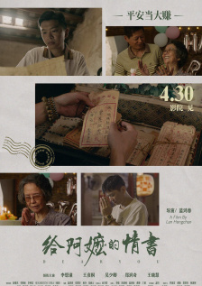 激情网友自拍